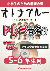 y KGH559 Igiu[/VwZ̃[_[Yy5-6Npz(QlCDt)(ytV[Y/h~p[gt)