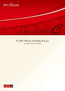 y ECS-00004 G/Doremifa Quest(tbNX5+Ŋy1(`4)dt)(tbNXATu/Փx:3/t:450b)