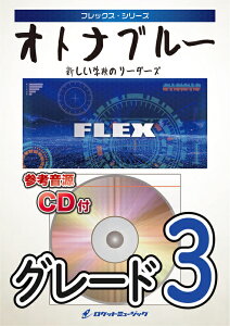 y FLEX197 Igiu[/VwZ̃[_[Y yRfXXRAtz(tbNXEV[Y)
