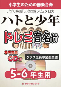y KGH562 ngƏN(WufuV̏郉s^v)y5-6Npz(QlCDt)(ytV[Y/h~p[gt)