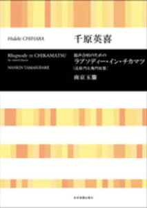 y 猴p/v\fB[ECE`J}c(ߏ卶q勶z)/싞ʗ(̂߂)(719232/Cu[)