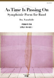 �y�� NAS-BT057 �ɓ��N�p/�������s���̐����t(T:17'00'')