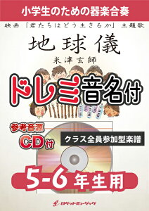 y KGH567 nV/ĒÌt(fuN͂ǂ邩v)y5-6Npz(QlCDt)(ytV[Y/h~p[gt)