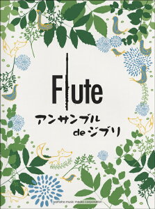 y t[g/ATu de Wu(GTW01101264/2dt4dt܂/(Y))