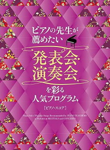 y sAm̐搶E߂ \EtʂlCvO(04255/sAmEXRA)