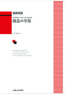 y MMx/n̑J(EI[{GEsAm̂߂)(4322/)