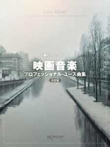 y f批yvtFbViE[XȏW()(3797/㋉sAmEO[h)