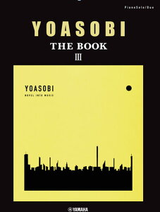 �y�� YOASOBI/THE BOOK 3(�s�A�m�E�\��)(GTP01101568/�s�A�m�E�\��/�A�e/����)