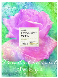 y SɋgfBViE\OX(V)(͉t QR R[h)(GG692/ ^ut(\̂)t/(pꎌ)+M^[ ver.& M^[\ ver. )