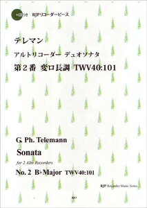 y G. Ph. e}/AgR[_[fI\i^ 2 σ TWV40:101(͔͉tE}CiXCDt)(3017/R[_[s[X)
