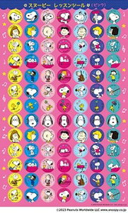 Xk[s[/bXV[(sN)(GXF01101573/1Zbg10)