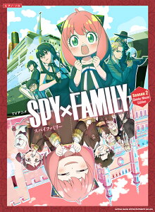 �y�� TV�A�j���uSPY×FAMILY�vSeason 2(04304/Shinko Music Edition/�s�A�m�E�\��)