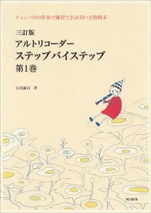 y AgR[_[ XebvoCXebv 1(O)(RS-001B/`Fo̔tŗKłCD{)