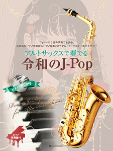 y AgTbNXőtłߘaJ-Pop(sAmt&sAmtCDt)(547037)