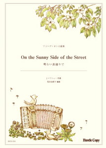 y HCE-334 J.}Nq[(rؓޏq)/邢\ʂŁyAR[fBIZdtz([t]3)