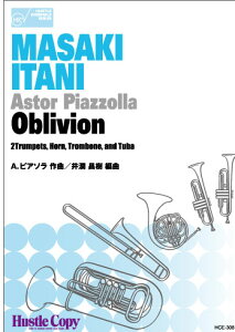 �y�� HCE-308 �s�A�\��/Oblivion�y���ǌ܏d�t�z(���t����:��4��00�b)