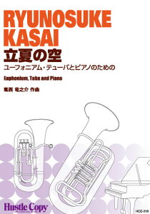 y HCE-318 V/Ă̋ [tHjAEe[oƃsAm̂߂([t]6)