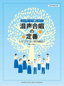 y RT[gŉ̂̒/bgECbgES[`̂܂܂Ł`(GTC01101690//l)