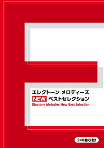 y GNg[fB[Y NEW xXgZNV(TYF01110142)