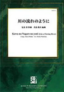 �y�� ���x��/��̗���̂悤��(KOPS-68/���t�y��/���t����:��5:10/Gr:4)