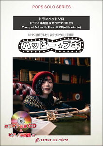 y SOL2217 nbs[uM(NHK AeruuMEMv)/Vygybgz(sAmt&JIPCDt)(|bvXE\EV[Y)