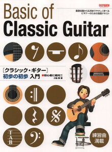 y NVbNEM^[̏(15380/S҂ɐ !!/bm牞p܂Ń^uŃ}X^[)