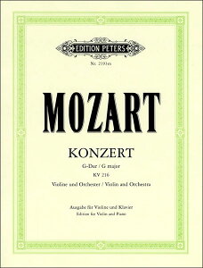 y [c@g/@CIt 3 g KV 216 yViolin&Pianoz(y1123663z/EP2193M/@CI & sAm/Ay(T))