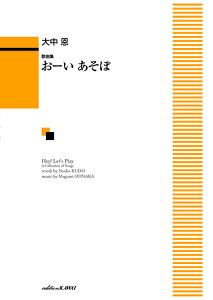 �y�� �咆��/�̋ȏW�u���[�� �����ځv(4259/���`����)