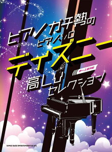 y fBYj[LvZNV(04353/sAmK`̃sAmE\/`㋉Ή)