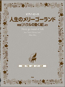 y l̃[S[h(fwnE̓x)(5016/sAmEs[X/P-152)