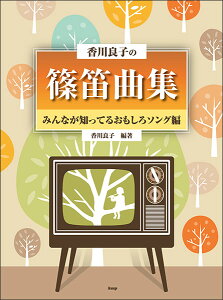 y ǎq̎JȏW/݂ȂmĂ邨\O(5033)