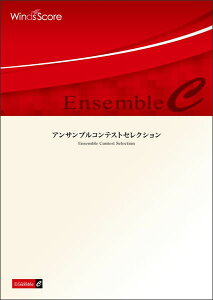 y ECS-00020 l/Ō̘XC(Ŋy3(`10)dt)(ŊyATu/(Normal)Փx:4 / (Easy)Փx:3/t:450b)