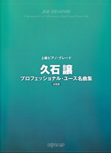 y vΏ/vtFbViE[XȏW()(3850/㋉sAmEO[h)