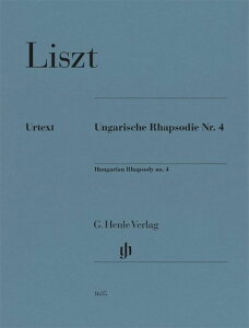 �y�� ���X�g/�n���K���[������ ��4�� �σz����/���T��/Jost��/Maltempo�^�w(GYP01104125/HN1635/�s�A�m�E�\��/�A���y��(Y))