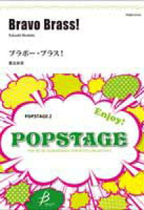 y@u{[EuX !^ouityj POMS-81019^POPSTAGE 2^tԁF4^G3
