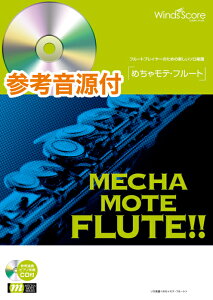 y WMF-00016 ߂ჂeEt[g/(݂䂫)(QlCDt)(\y/Փx:2.5/t:320b)