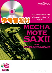 y WMS-00019 ߂ჂeETbNX`AgTbNX`/(݂䂫)(QlCDt)(\y/Փx:3.5/t:320b)