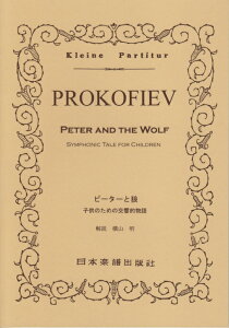 y vRtBGt/q̂߂̌Ius[^[ƘTv(|PbgEXRA 058)