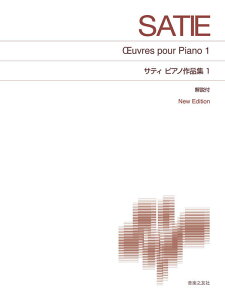 y TeB sAmiW 1(415110/WŃsAmy/t New Edition)