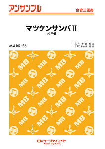 y MABR56 }cPToII/(ǎOdt)