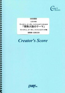 y M嗤̃e[}/tY with (LCS1562/@CIAI[{GAt@SbgƃsAmt/NGC^[YEXRA/If}h)