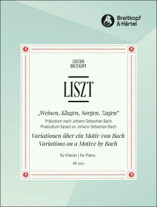 y Xg/AQA߂݁Â̂ (J.S.obnɊÂOt) & obn̓@ɂϑt ysAm\z(y576266z/EB 7473/sAmE\/Ay(T))