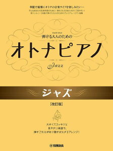 y eIgî߂ IgisAm/WY()(GTP01102229/sAmE\/)