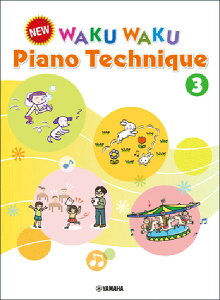 y WAKUWAKUsAmeNjbN 3(p)(GTP01101526/y}nO[oŁz/)