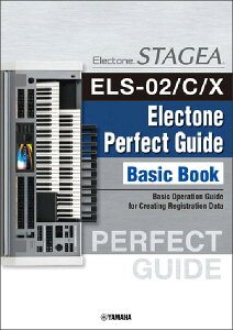 y STAGEAELS-02/C/X/ELC-02p[tFNgKChb(p)(GPE01100794/y}nO[oŁz)