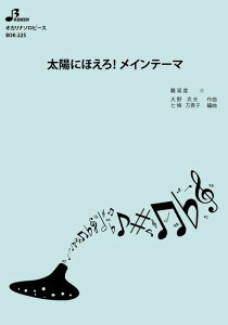 y BOK-225 zɂق!Ce[}(IJi\s[X//t:1:52)