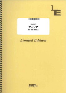 �y�� �A�J�V�A/BUMP OF CHICKEN(LPV1487/�s�A�m&���H�[�J��/�I���f�}���h)