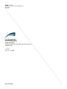�y�� �w���f��/�t���[�g�E�\�i�^�W(549014/International Standard Repertoires for Flute)