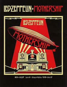 y Led Zeppelin/Mothership(GTL01102159/M^[EXRA/(Y))