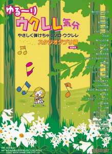 y `ENC/X^WIWu()(3864/₳eႤ\EEN)